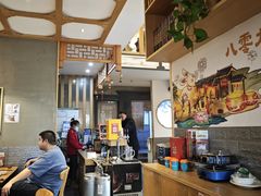 -兔行天下-鸿鹤鲜锅兔(中海国际店)