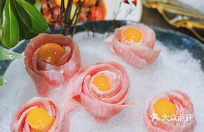 Iberian Black Pork with Quail Egg