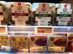 牛肉脯-中百仓储超市有限公司(越秀星汇维港店)