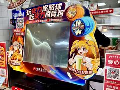 -华莱士·炸鸡汉堡(簇桥镇店)