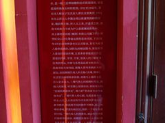 -思南书局(复兴中路店)