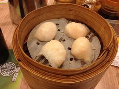虾饺-添好运点心专门店(中环IFC店)