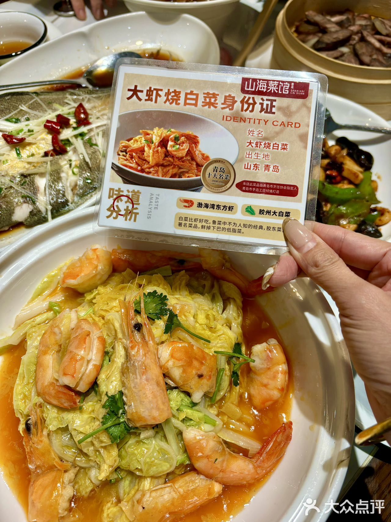 太绝了！栈桥边这个餐厅，性价比爆棚不踩雷