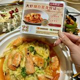 太绝了！栈桥边这个餐厅，性价比爆棚不踩雷