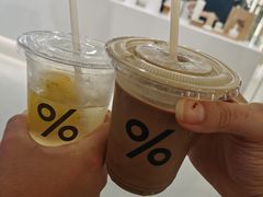 -% Arabica阿拉比卡咖啡(前滩太古里店)