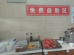 -鸿毛饺子(紫竹桥店)
