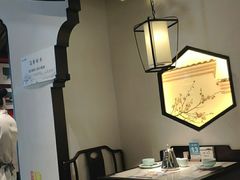 -小菜园新徽菜(连云港海州吾悦店)