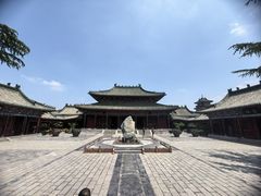 -开封府