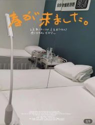 -赫本轻奢美颜中心