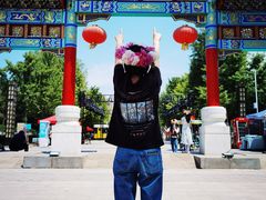 -曹州牡丹园