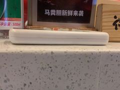 -YAMAKAWA(龙湖胥江天街店)