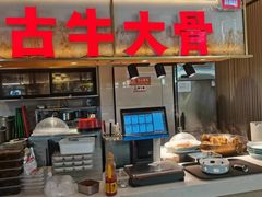-西贝莜面村(金隅嘉品mall店)