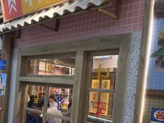 -姜胖胖无限自助烤肉(罗湖宝能店)