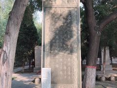 -赵州桥景区