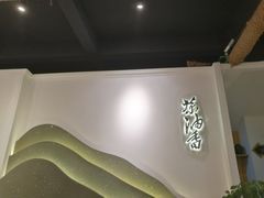 -茶油香闽南菜·花园餐厅(前埔店)