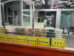-采芝斋评弹茶馆(观前街店)