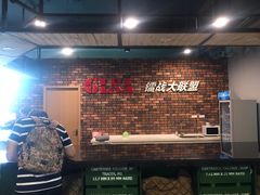 -镭战大联盟真人CS
