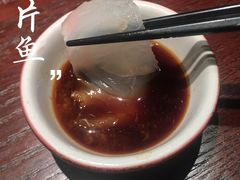 -翔峰炭火鳗鱼(悦泰街里公寓店)