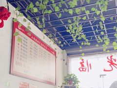 -小杨翘脚牛肉