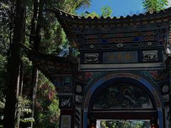 -寂照庵