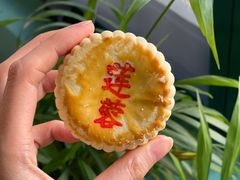 -稻香村(观前街店)