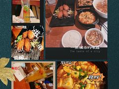 -四小姐的家(青少年宫店)