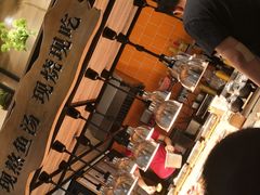 -好人民间小吃·番茄鱼酸菜鱼(木渎悠方店)