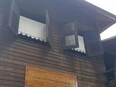 -清迈女子监狱马杀鸡(无分店)