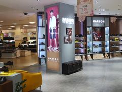 -沈阳大商千盛购物中心有限公司(长江街店)