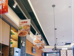 -大碗先生(方圆荟店)