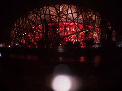 -中国科学技术馆影院