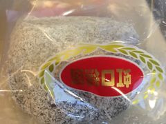 -上海虹口糕团(福州路店)