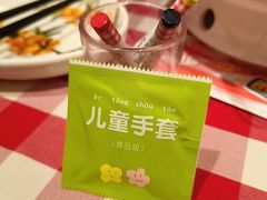 -西贝(南开大悦城店)
