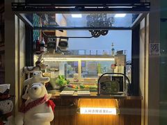 -Carrot&Cleaver蔬蔬食验室 By MissGreen(上海商城店)