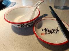 -官塘兄弟·潮汕牛肉店(官塘总店)