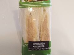 -中粮丰通（北京)食品有限公司