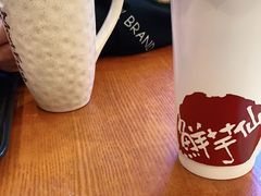 -鲜芋仙(高新万达广场店)