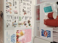 -DQ·蛋糕·冰淇淋(鸿坤店)