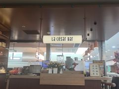 -乐凯撒披萨(正佳广场店)
