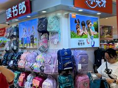 -宝大祥青少年儿童购物中心(南京东路店)