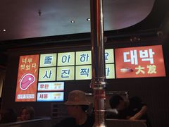 -轻烧烤肉(光谷步行街店)