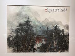 -广州人民艺术中心