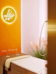 -Lily纤美·科技减脂中心