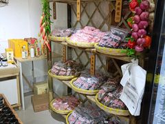 -苏州市吴中区光福窑上花果蜜饯厂