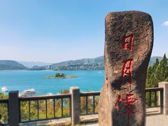 -金盆阿嬷香菇茶叶蛋(玄光店)