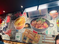 -禄婶鸡煲·打边炉