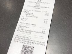 -麦当劳(龙湖北京大兴天街店)