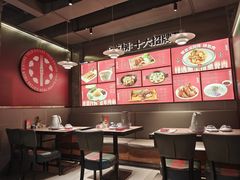 -四姐妹东北饺子(沙尾路店)