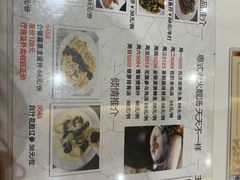 -稻香酒家·34年老字号·港式粤菜(汉街店)