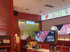 -牛物鲜切牛肉火锅(宜家荟聚店)